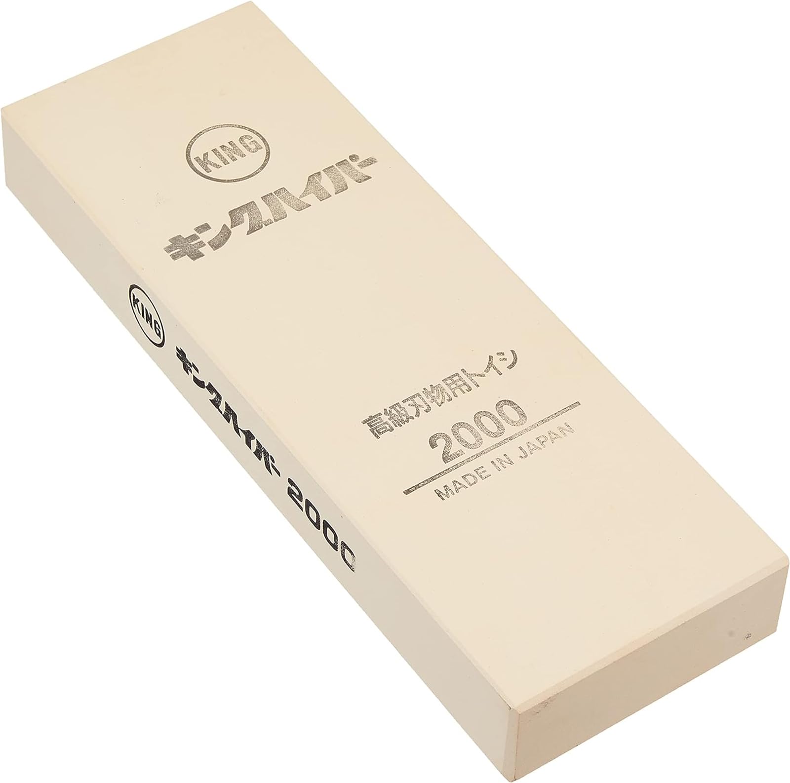 Amazon.com: KING Hyper Medium to Finishing Whetstone (2000
